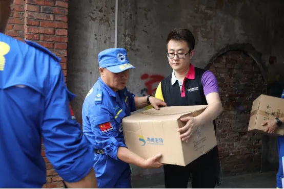 Bloomage Biotech Supports Henan in Flood Control and Disaster Relief